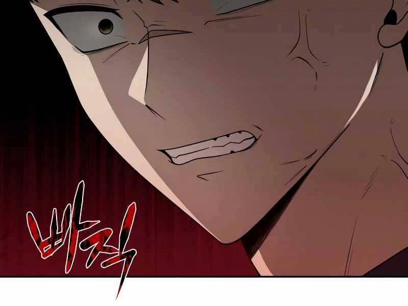 Thợ Săn Thiên Tài Hồi Quy Thành Lao Công Chapter 4 - 26