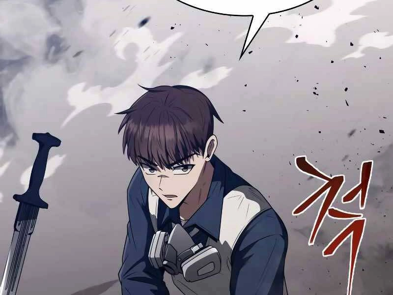 Thợ Săn Thiên Tài Hồi Quy Thành Lao Công Chapter 4 - 34