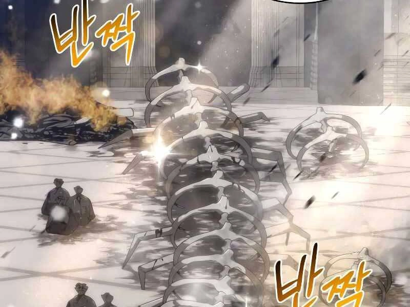 Thợ Săn Thiên Tài Hồi Quy Thành Lao Công Chapter 4 - 72