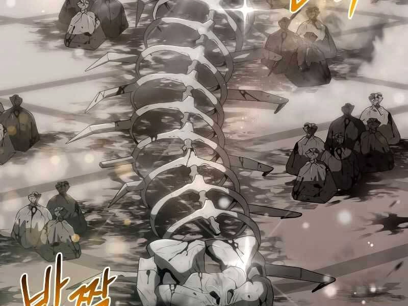 Thợ Săn Thiên Tài Hồi Quy Thành Lao Công Chapter 4 - 73