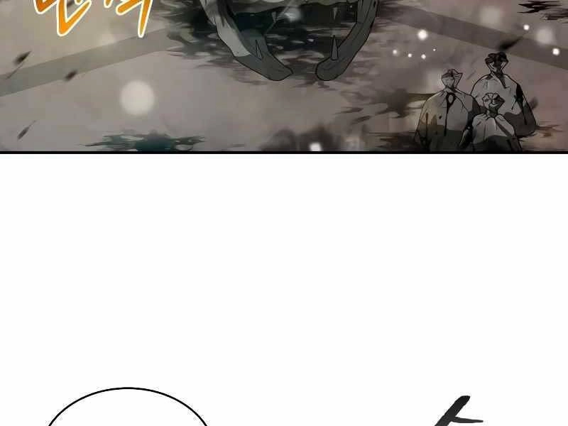 Thợ Săn Thiên Tài Hồi Quy Thành Lao Công Chapter 4 - 74