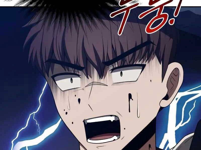 Thợ Săn Thiên Tài Hồi Quy Thành Lao Công Chapter 4 - 78