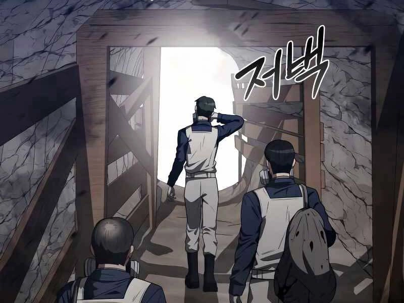 Thợ Săn Thiên Tài Hồi Quy Thành Lao Công Chapter 4 - 90