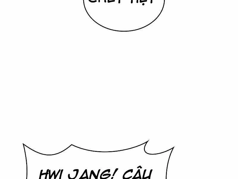 Thợ Săn Thiên Tài Hồi Quy Thành Lao Công Chapter 4 - 119