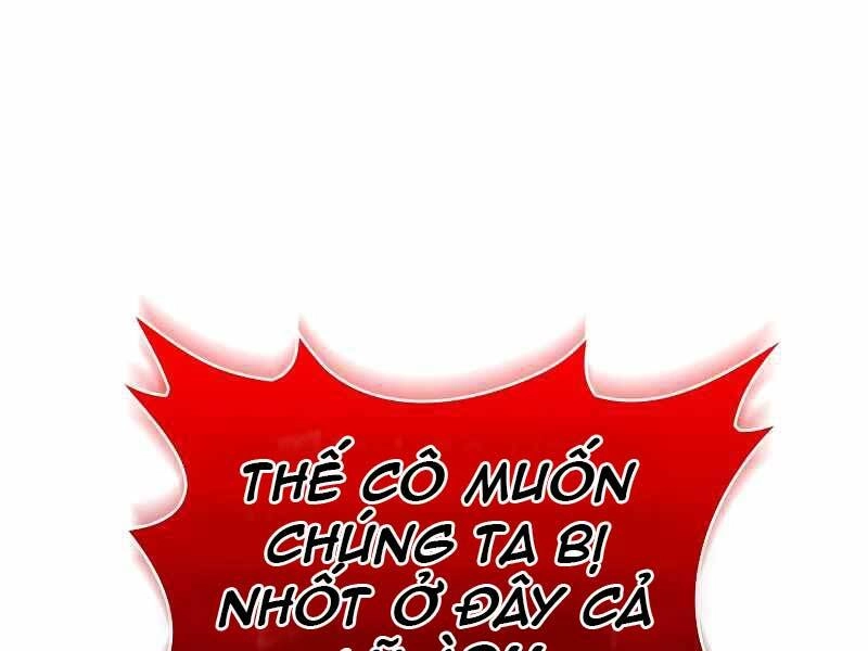 Thợ Săn Thiên Tài Hồi Quy Thành Lao Công Chapter 4 - 141