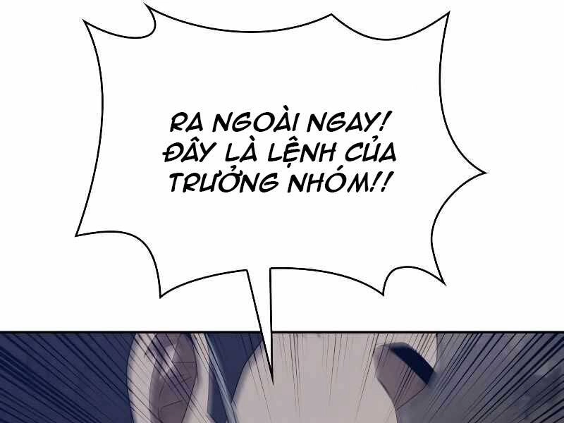 Thợ Săn Thiên Tài Hồi Quy Thành Lao Công Chapter 4 - 163