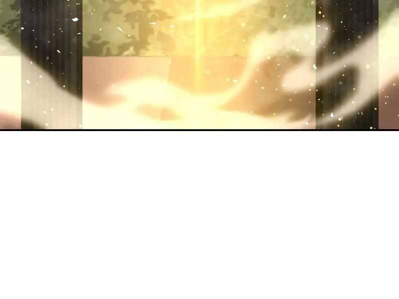 Thợ Săn Thiên Tài Hồi Quy Thành Lao Công Chapter 4.5 - 19