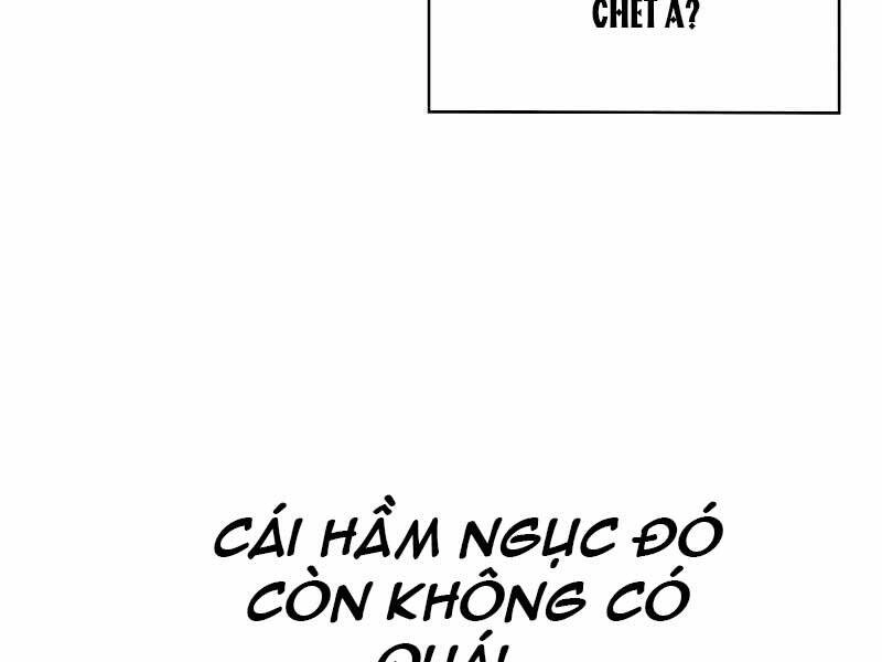 Thợ Săn Thiên Tài Hồi Quy Thành Lao Công Chapter 4.5 - 35