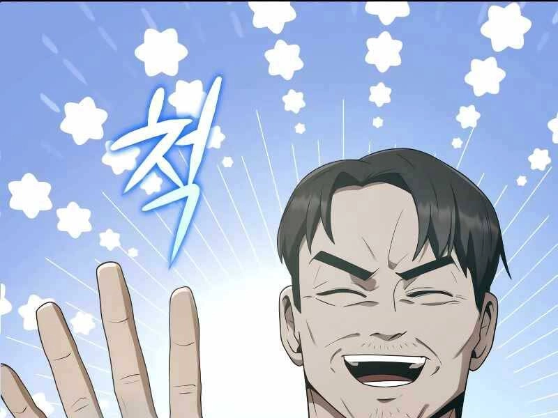 Thợ Săn Thiên Tài Hồi Quy Thành Lao Công Chapter 4.5 - 49