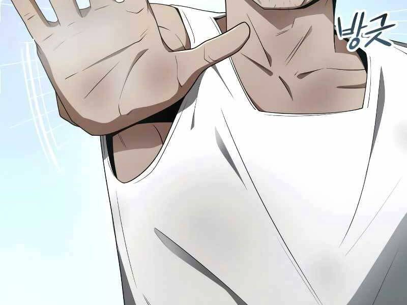 Thợ Săn Thiên Tài Hồi Quy Thành Lao Công Chapter 4.5 - 50