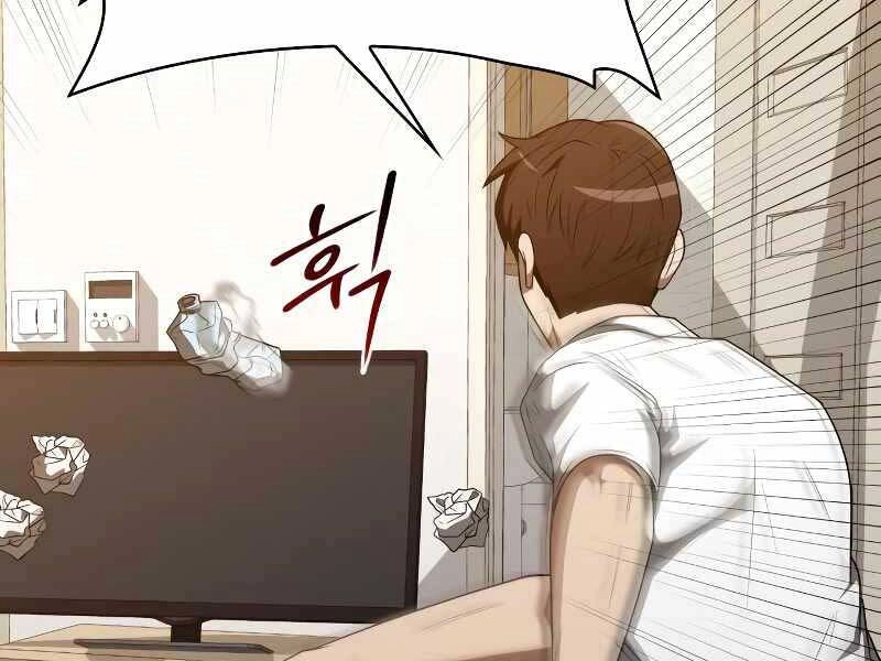 Thợ Săn Thiên Tài Hồi Quy Thành Lao Công Chapter 4.5 - 150