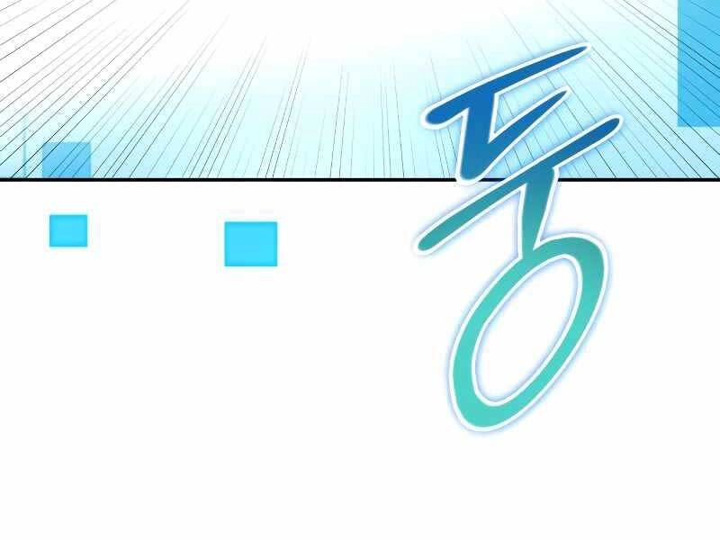 Thợ Săn Thiên Tài Hồi Quy Thành Lao Công Chapter 4.5 - 169