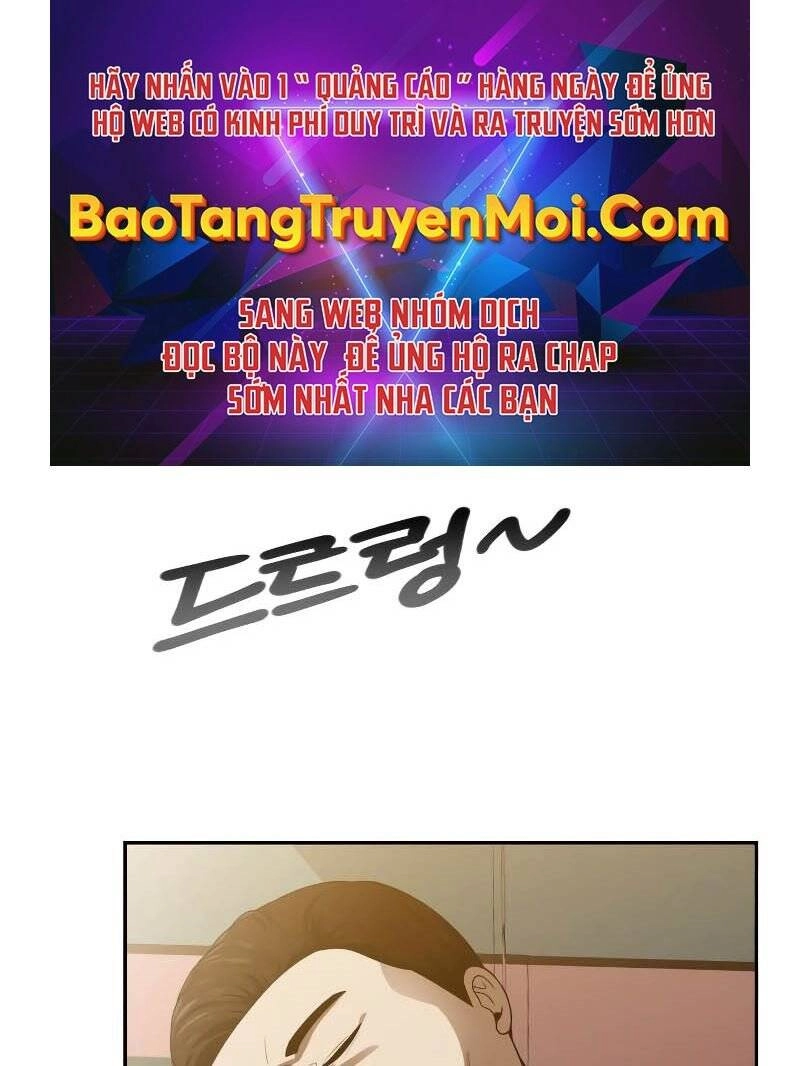 Thợ Săn Thiên Tài Hồi Quy Thành Lao Công Chapter 5 - 1