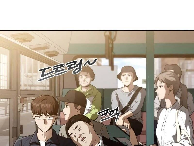 Thợ Săn Thiên Tài Hồi Quy Thành Lao Công Chapter 5 - 4