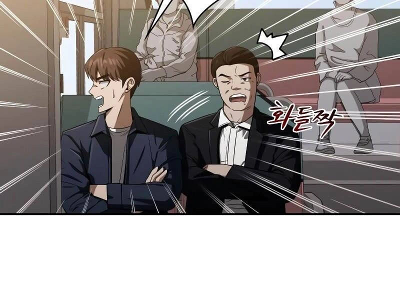 Thợ Săn Thiên Tài Hồi Quy Thành Lao Công Chapter 5 - 54