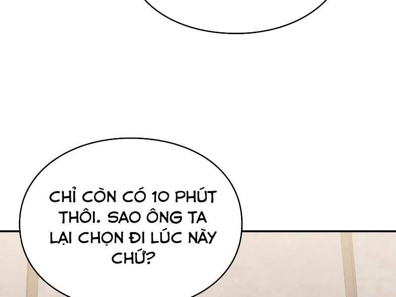 Thợ Săn Thiên Tài Hồi Quy Thành Lao Công Chapter 5 - 65