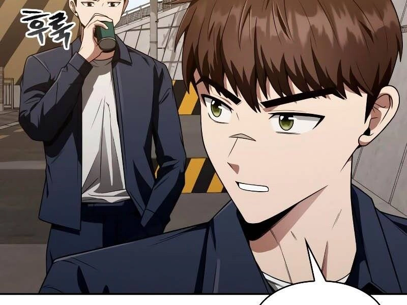 Thợ Săn Thiên Tài Hồi Quy Thành Lao Công Chapter 5 - 79