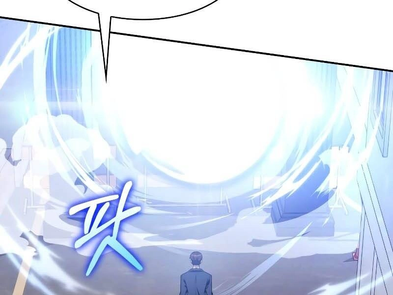 Thợ Săn Thiên Tài Hồi Quy Thành Lao Công Chapter 5 - 81