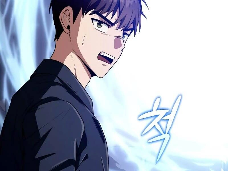 Thợ Săn Thiên Tài Hồi Quy Thành Lao Công Chapter 5 - 175