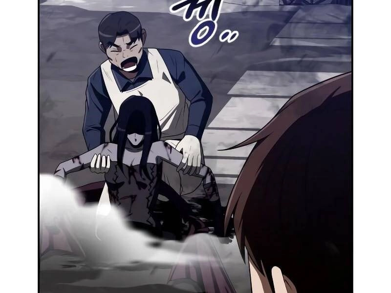 Thợ Săn Thiên Tài Hồi Quy Thành Lao Công Chapter 5 - 231