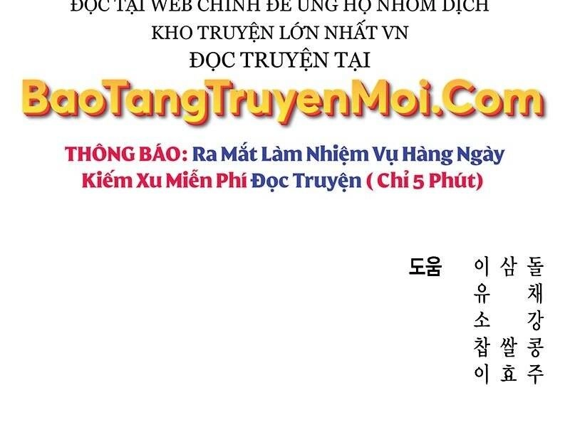 Thợ Săn Thiên Tài Hồi Quy Thành Lao Công Chapter 5 - 243