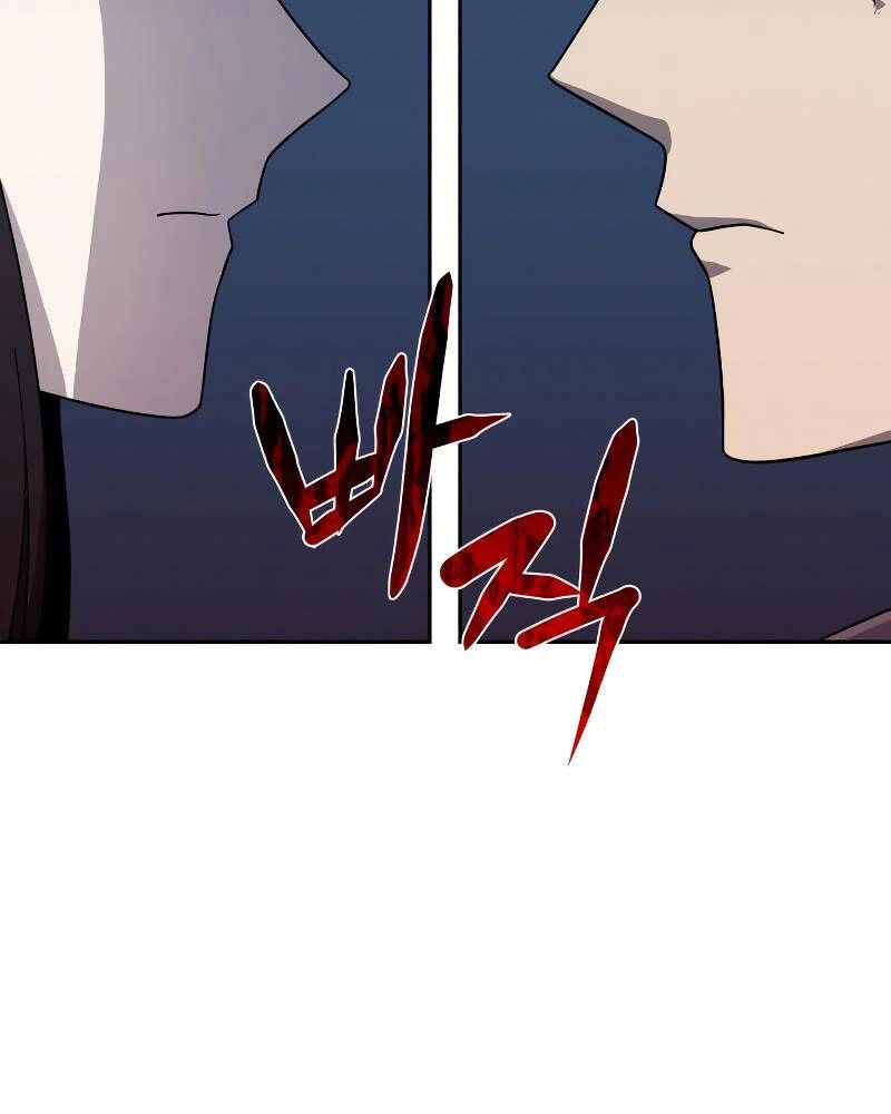 Thợ Săn Thiên Tài Hồi Quy Thành Lao Công Chapter 6 - 26