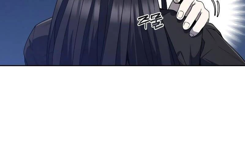 Thợ Săn Thiên Tài Hồi Quy Thành Lao Công Chapter 6 - 29