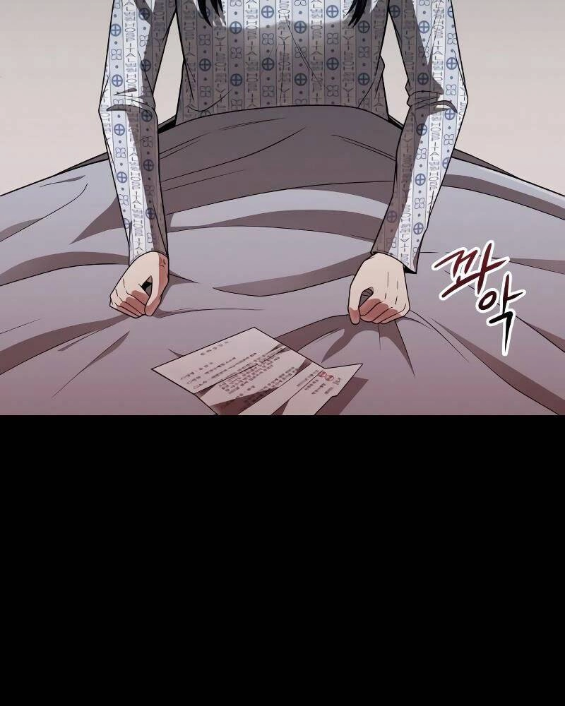 Thợ Săn Thiên Tài Hồi Quy Thành Lao Công Chapter 6 - 52