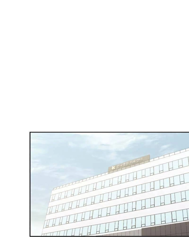 Thợ Săn Thiên Tài Hồi Quy Thành Lao Công Chapter 6 - 111