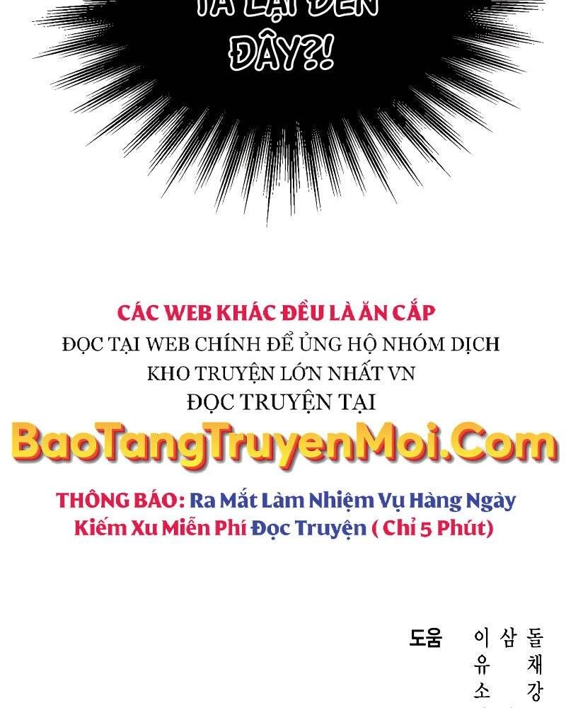 Thợ Săn Thiên Tài Hồi Quy Thành Lao Công Chapter 6 - 131