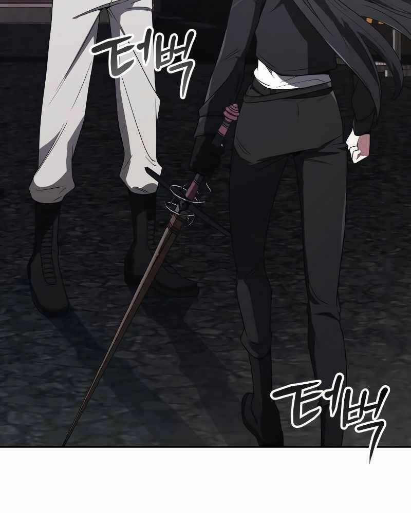 Thợ Săn Thiên Tài Hồi Quy Thành Lao Công Chapter 7 - 8