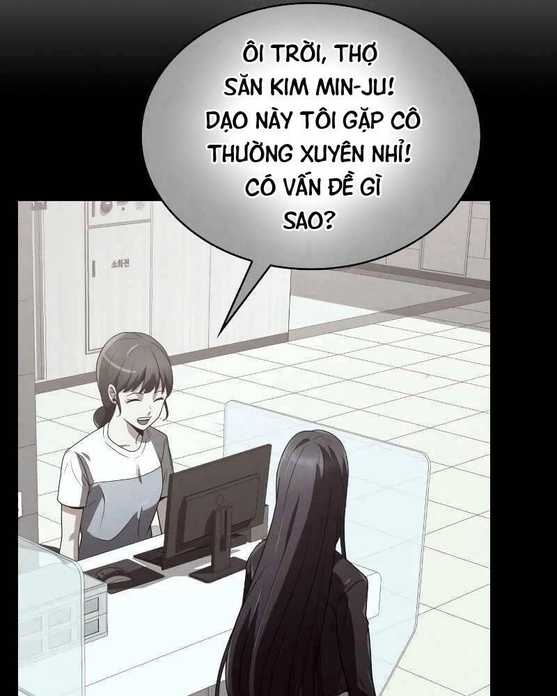 Thợ Săn Thiên Tài Hồi Quy Thành Lao Công Chapter 7 - 85