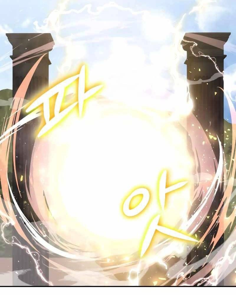 Thợ Săn Thiên Tài Hồi Quy Thành Lao Công Chapter 7 - 106