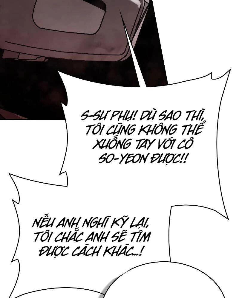 Thợ Săn Thiên Tài Hồi Quy Thành Lao Công Chapter 9 - 32