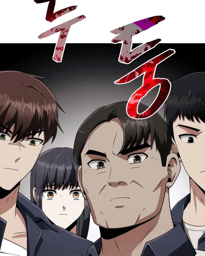 Thợ Săn Thiên Tài Hồi Quy Thành Lao Công Chapter 9 - 81