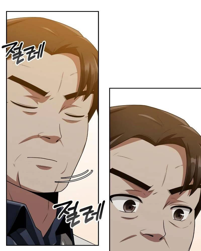 Thợ Săn Thiên Tài Hồi Quy Thành Lao Công Chapter 9 - 109