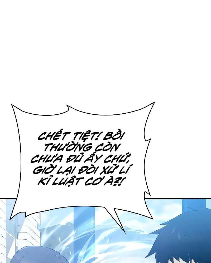 Thợ Săn Thiên Tài Hồi Quy Thành Lao Công Chapter 10 - 80