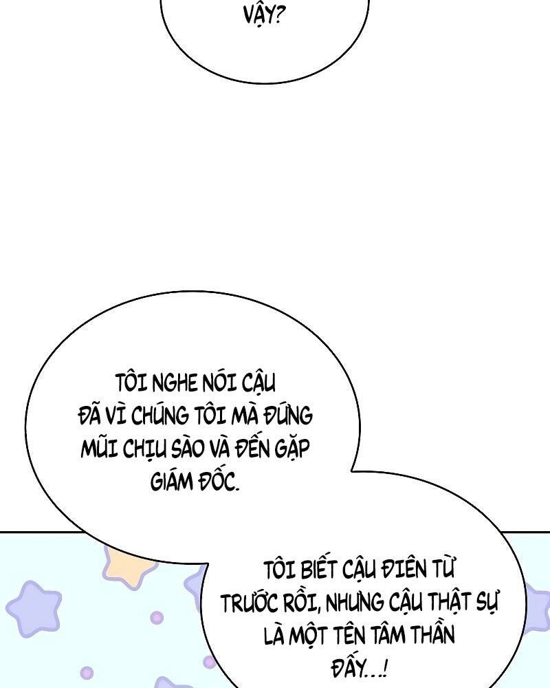 Thợ Săn Thiên Tài Hồi Quy Thành Lao Công Chapter 10 - 97