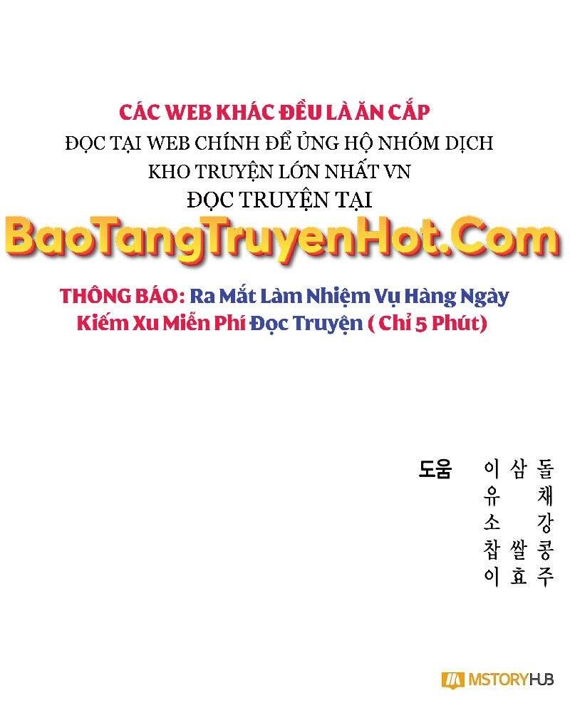 Thợ Săn Thiên Tài Hồi Quy Thành Lao Công Chapter 10 - 134