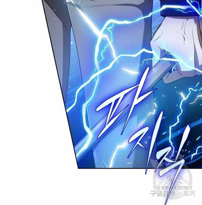 Thợ Săn Thiên Tài Hồi Quy Thành Lao Công Chapter 11 - 7