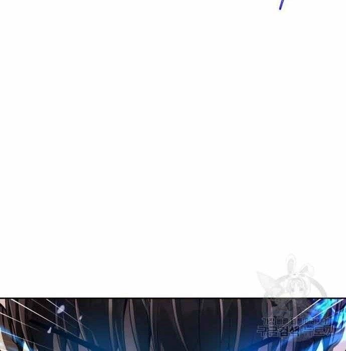 Thợ Săn Thiên Tài Hồi Quy Thành Lao Công Chapter 11 - 8