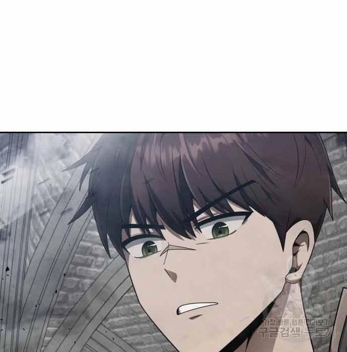 Thợ Săn Thiên Tài Hồi Quy Thành Lao Công Chapter 11 - 21