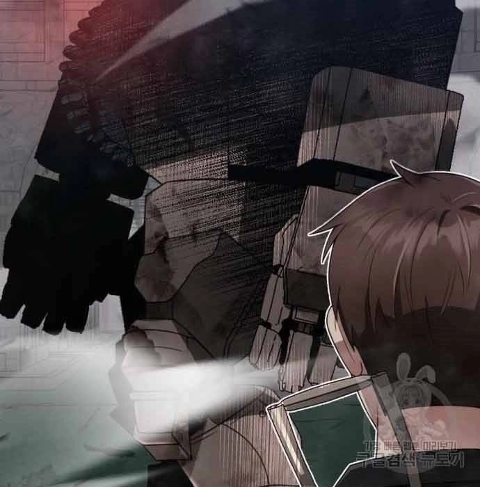 Thợ Săn Thiên Tài Hồi Quy Thành Lao Công Chapter 11 - 29