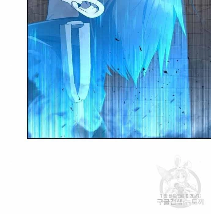 Thợ Săn Thiên Tài Hồi Quy Thành Lao Công Chapter 11 - 41