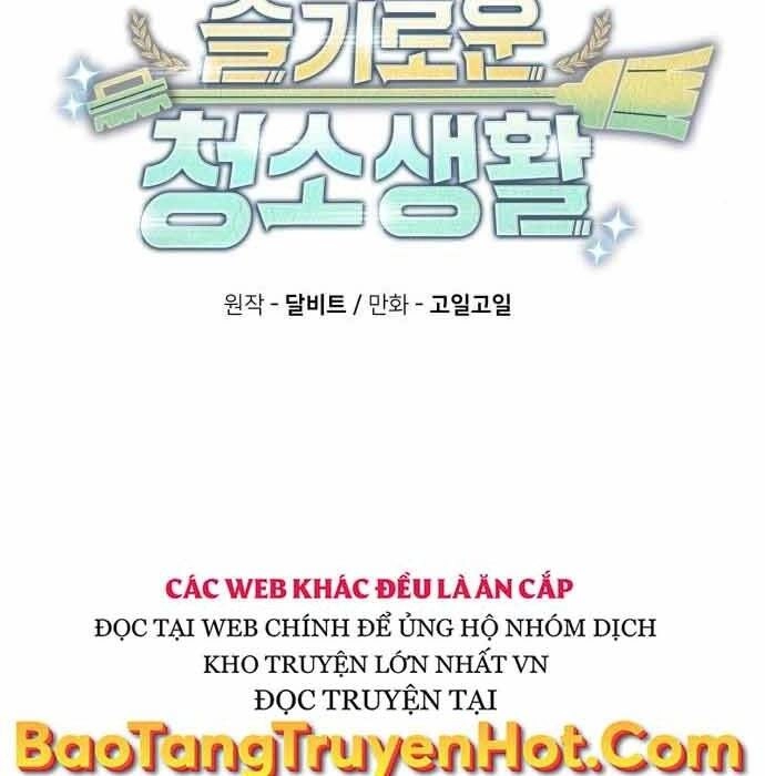 Thợ Săn Thiên Tài Hồi Quy Thành Lao Công Chapter 11 - 75