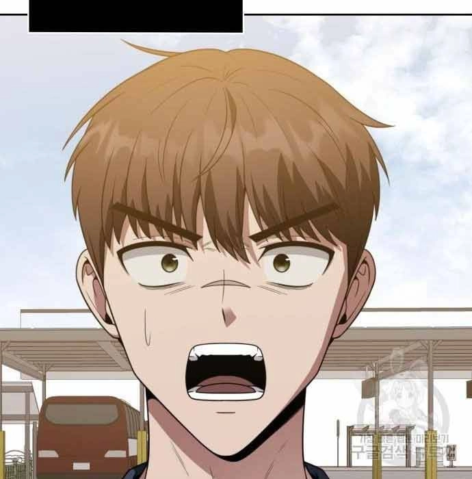 Thợ Săn Thiên Tài Hồi Quy Thành Lao Công Chapter 11 - 77