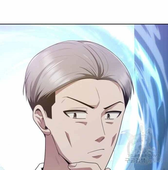 Thợ Săn Thiên Tài Hồi Quy Thành Lao Công Chapter 11 - 79