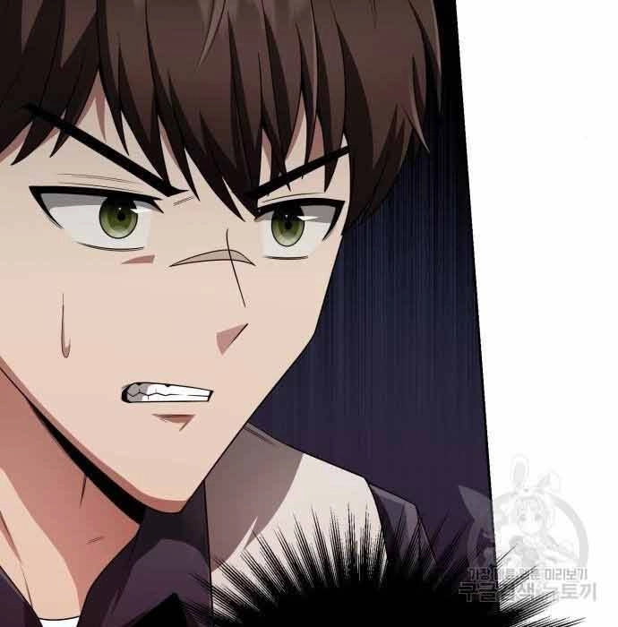 Thợ Săn Thiên Tài Hồi Quy Thành Lao Công Chapter 11 - 89