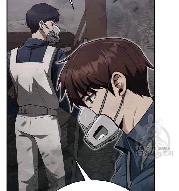 Thợ Săn Thiên Tài Hồi Quy Thành Lao Công Chapter 11 - 103