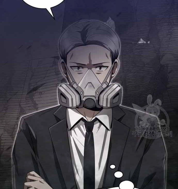 Thợ Săn Thiên Tài Hồi Quy Thành Lao Công Chapter 11 - 105